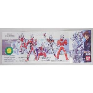 特撮ヒーローズ　ウルトラマンエース&タロウなど　16体セット 特撮ヒーローズ ウルトラマンエース&タロウ ノーマルコンプリート全20