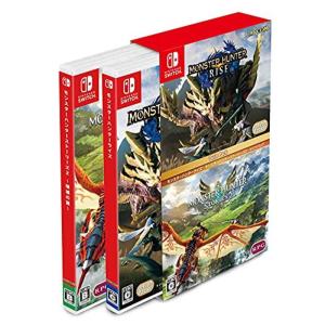 新品】Nintendo Switch モンスターハンターライズ＋サンブレイクセット 