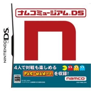 ナムコミュージアム アンコール 初回特典スペシャルBOX付き
