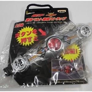 バンダイ ポピニカシリーズ 仮面ライダークウガ DXビートゴウラム