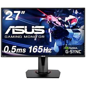 ASUS ゲーミングモニター VP278H 27型/フルHD/1ms/75Hz/HDMIx2,D-Sub