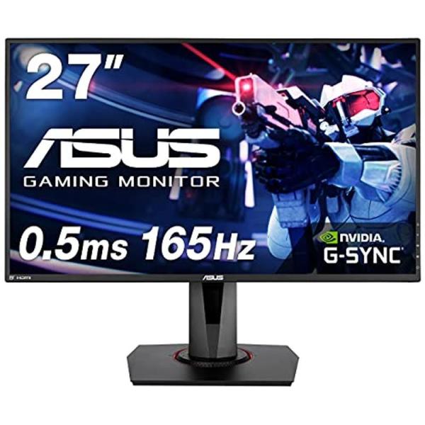 ASUS ゲーミングモニター VG278QR 27インチ/フルHD/0.5ms/165Hz/G-SY...