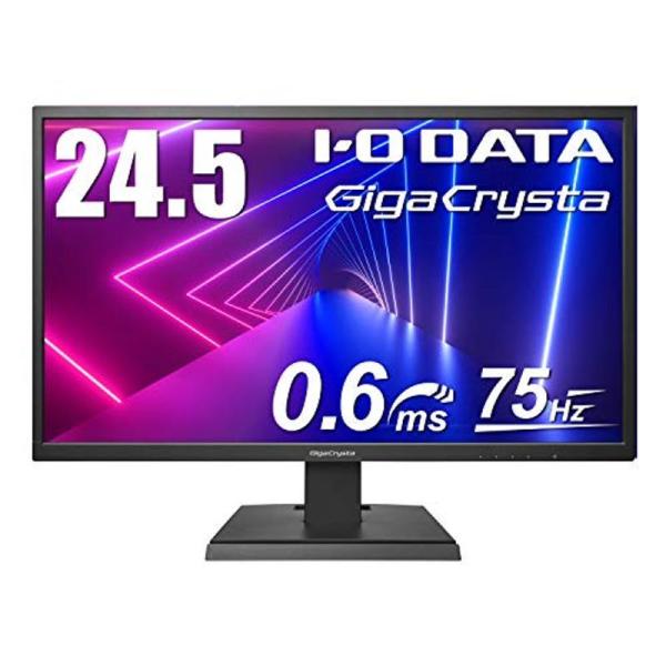 I-O DATA ゲーミングモニター 24.5インチ(75Hz) GigaCrysta PS4 FP...