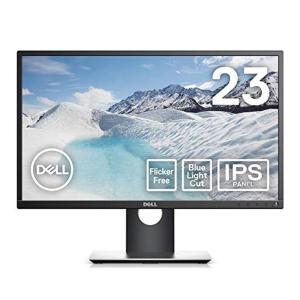 【中古】中古 DELL 液晶モニター ディスプレイU2212HMc 高さ調整 縦回転… 中古 DELL 液晶モニター ディスプレイU2212HMc 高さ調整 縦回転