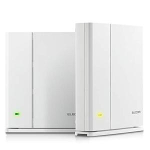 エレコム メッシュ WiFiルーター 無線LAN 867 + 400 Mbps デュアルバンド 親機+中継器セット e-Mesh 日本メーカ