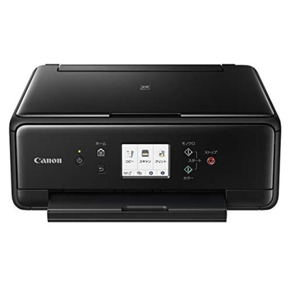 Canon プリンター A4インクジェット複合機 PIXUS TS6330 ブラック 2019年モデ...