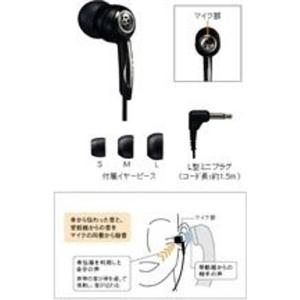 audio-technica ステレオマイクロホン AT9943 : スカーレット2021