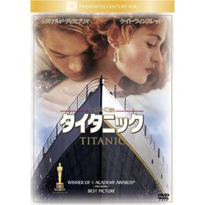 アレクサンドル・ソクーロフ DVD-BOX (孤独な声日陽はしづかに発酵し
