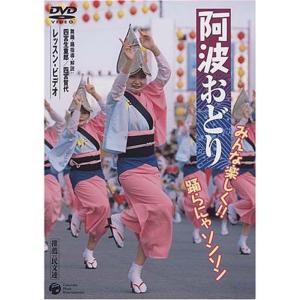 eastern youth 日比谷野外大音楽堂公演 DVD 2019.9.28 : スカーレット