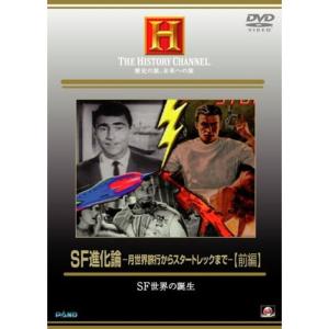シベリア鉄道 広大な大地を駆け抜ける 激動のロシア DVD