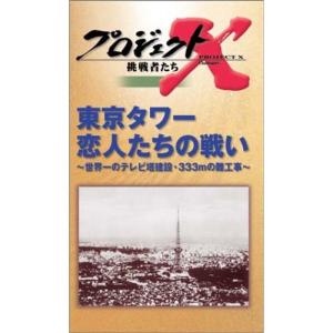 新米刑事モース オックスフォード事件簿 シーズン2 全4巻セット