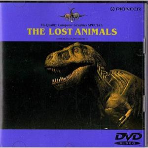 ロスト・アニマルズ DVD