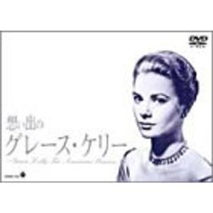 グレートジャーニー BOXセット（第6~8巻） DVD : スカーレット2021