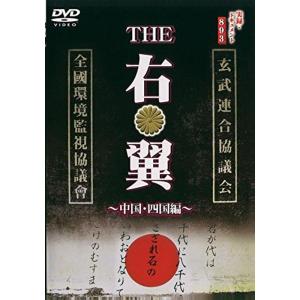 世界 夢列車に乗って スイス ヨーロッパを代表する山岳鉄道の旅 [Blu-ray Amazon.co.jp: 世界 夢列車に乗って スイス ヨーロッパを代表