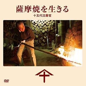 アメリカ・魂のふるさと DVD : スカーレット2021 - 通販 - Yahoo