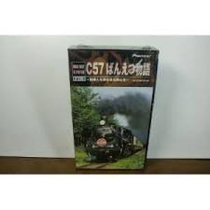 ヒットラーと将軍たち DVD-BOX : スカーレット2021 - 通販 - Yahoo