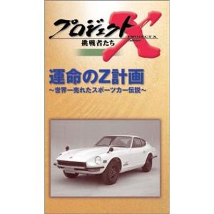 新米刑事モース オックスフォード事件簿 シーズン2 全4巻セット