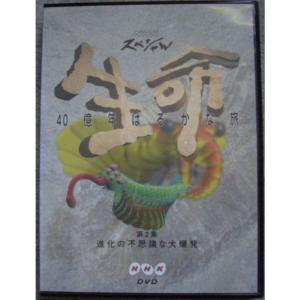 NHKスペシャル 雨の神宮外苑 学徒出陣・56年目の証言 [DVD] Amazon.co.jp: NHKスペシャル 雨の神宮外苑 学徒出陣・56年目の