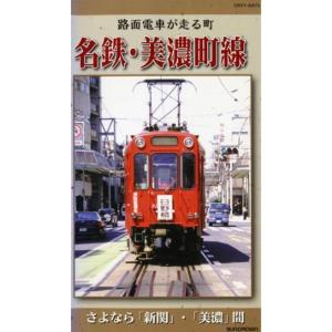 プロジェクトX　挑戦者たち　第VI期　太平洋1万キロ　決死の海底ケーブル DVD プロジェクトX 挑戦者たち 第VI期 太平洋1万キロ 決死の海底ケーブル