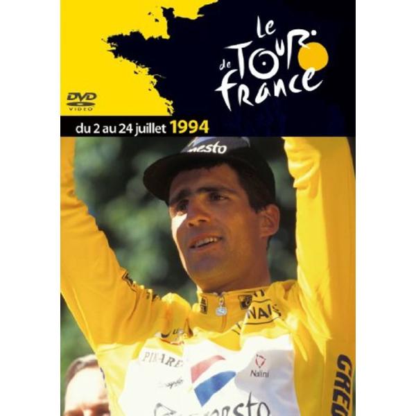 ツール・ド・フランス1994 DVD