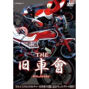 先着特典付》宮沢和史／〜35〜 LIVE SELECTION＜DVD