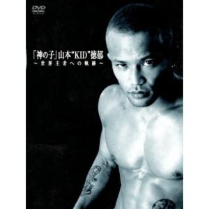 PRIDE.10 西武ドーム DVD : スカーレット2021 - 通販 - Yahoo!ショッピング