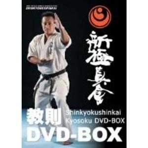 天然コケッコー スペシャル・エディション(Blu-ray Disc)/夏帆,岡田将