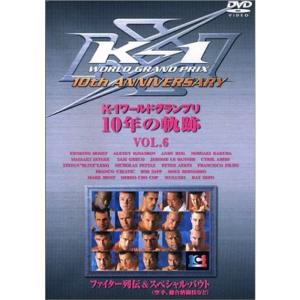 姿三四郎　DVD6枚組 竹脇無我の主演 竹脇無我主演 姿三四郎 コレクターズDVD 6枚組 昭和 ドラマ 新藤恵美