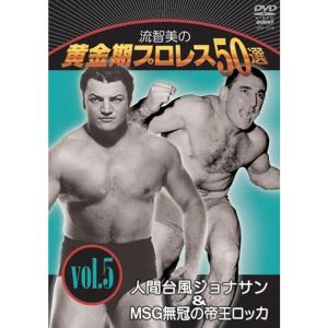 PRIDE.10 西武ドーム DVD : スカーレット2021 - 通販 - Yahoo!ショッピング