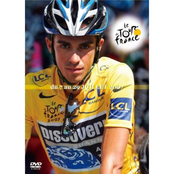 ツール・ド・フランス2007 スペシャルBOX DVD