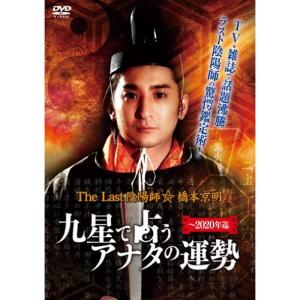 関西本線 JR西日本区間 難波~加茂~関 ビコム ワイド展望 DVD