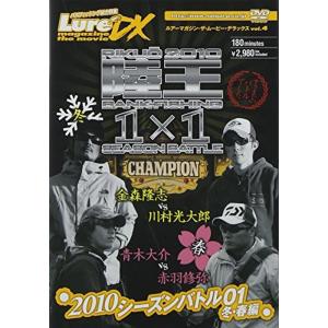 特急 きのさき 京都~城崎温泉間 DVD : スカーレット2021 - 通販