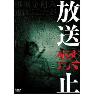 大河ドラマ 八重の桜 総集編 DVD（2枚組） 新品 : セナヤフー店 - 通販