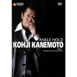 金本浩二 ANKLE HOLD vol.3 DVD