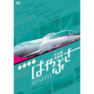 LANDSCAPE OF ARCHITECTURES 世界の建築鑑賞 Vol.3 DVD : スカーレット