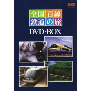 日本名車伝説 ~日本の美しき車たち~ DVD : スカーレット2021 - 通販