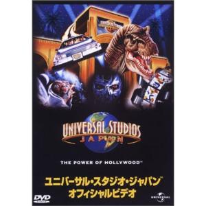 DIRECTORS LABEL スパイク・ジョーンズ BEST SELECTION DVD