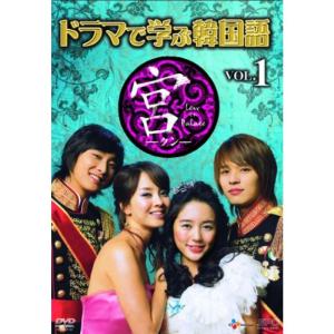 廃盤 SIAM SHADE DVD HEART OF ROCK 7 LIVE AT SAITAMA SUPER ARENA
