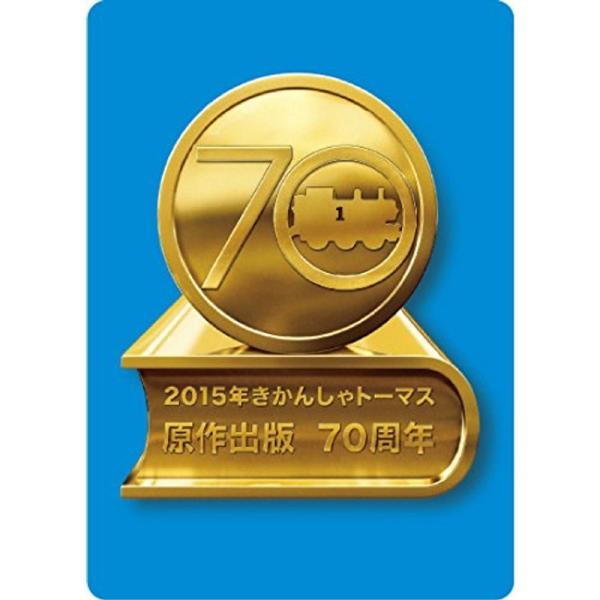 きかんしゃトーマス号 前方展望 大井川鐵道 出発進行(初回限定版) DVD