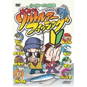 The Last 陰陽師 橋本京明~九星で占うアナタの運勢 DVD : スカーレット