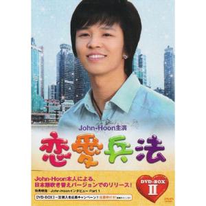 新・上海グランド マーケットプレイスDVDセット 全14巻 第1話?第42話