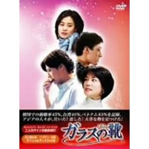 NHKエンタープライズ エントリーでP10倍！ DVD 小林賢太郎テレビ6・7