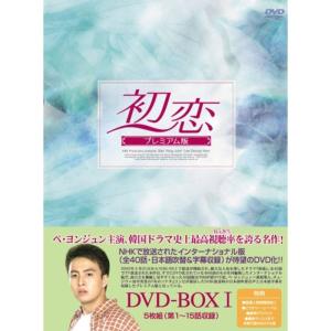薯童謠〔ソドンヨ〕 DVD-BOX IV : スカーレット2021 - 通販 - Yahoo