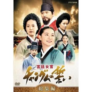 新世紀GPX サイバーフォーミュラ レンタル落ち 全8巻セット マーケット