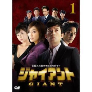 黄金のりんご DVD-BOX I : スカーレット2021 - 通販 - Yahoo!ショッピング