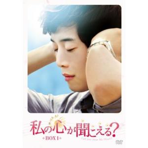 新・上海グランド マーケットプレイスDVDセット 全14巻 第1話?第42話
