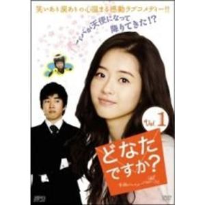 13歳のハローワーク Blu-ray BOX : スカーレット2021 - 通販 - Yahoo