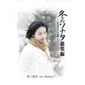 サンリオイングリッシュマスタ Sanrio English MasterーDVD16枚 grade1