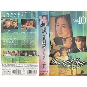 北原じゅん先生追悼企画 電撃！！ストラダ5 Blu-ray 甦るヒーロー