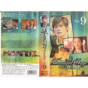 薯童謠〔ソドンヨ〕 DVD-BOX IV : スカーレット2021 - 通販 - Yahoo